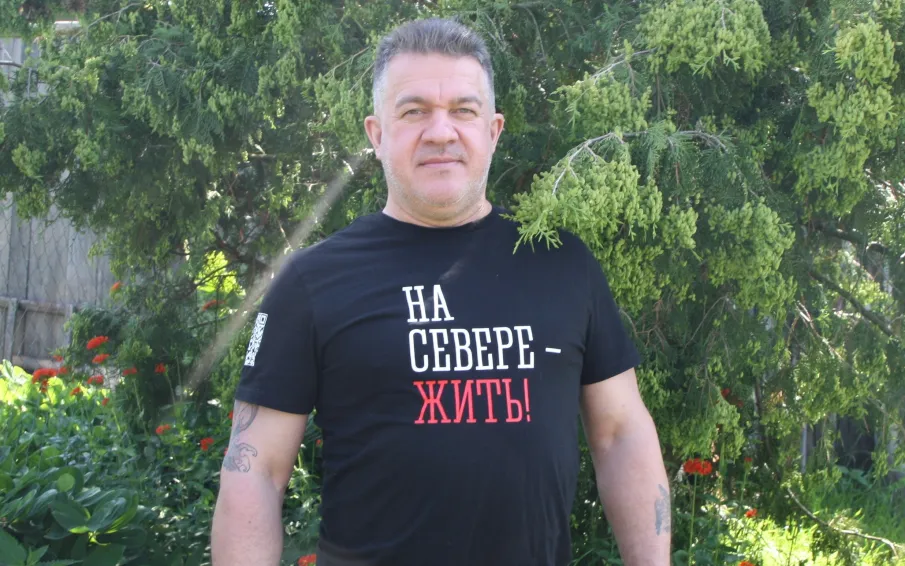 "Моя стихия - море!"
